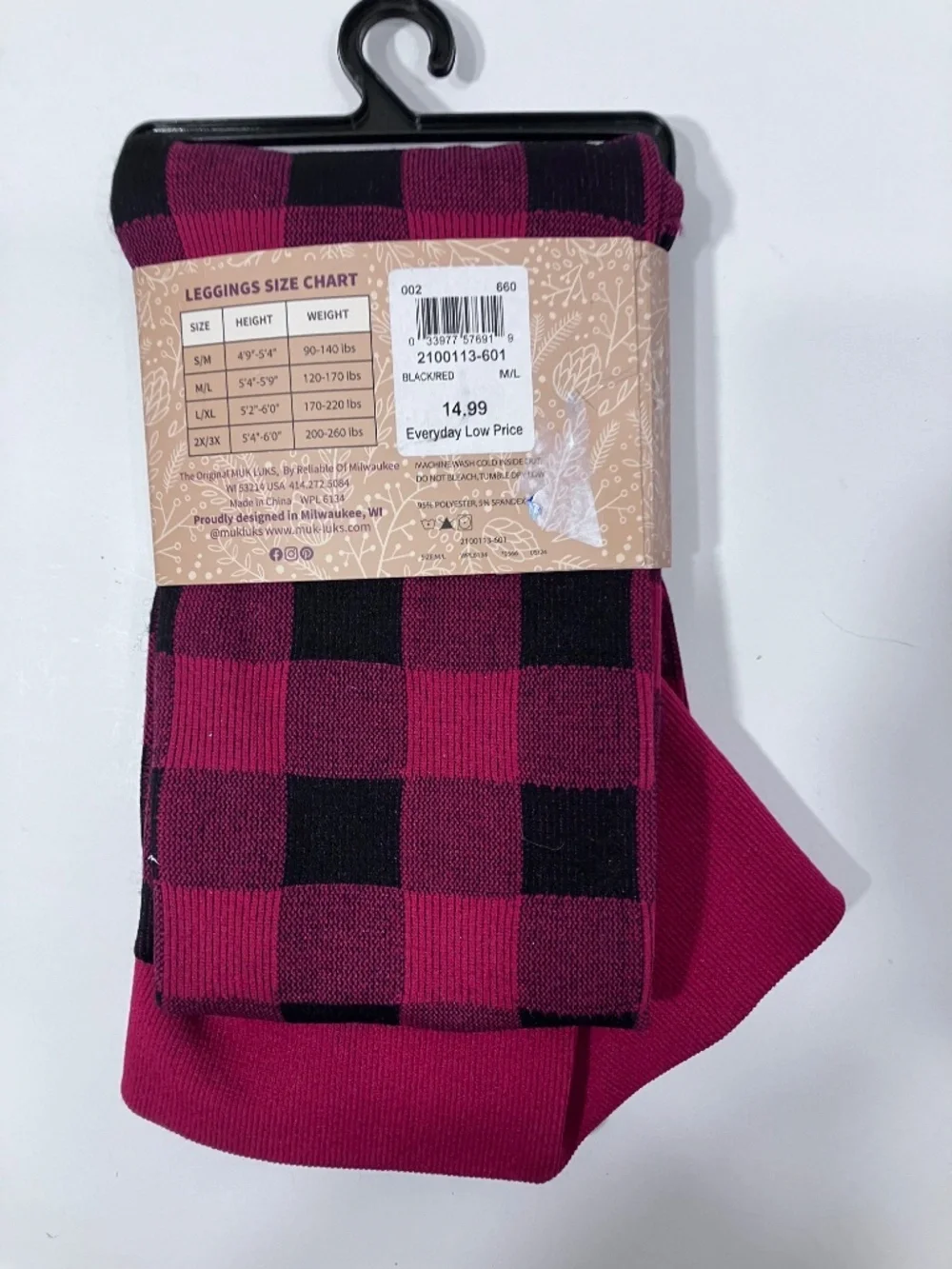 Muk Luks Fleece Lined Leggings M/L NEW